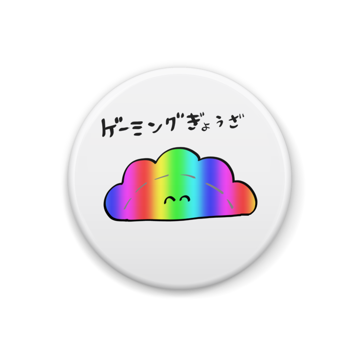 缶バッジ - 32mm