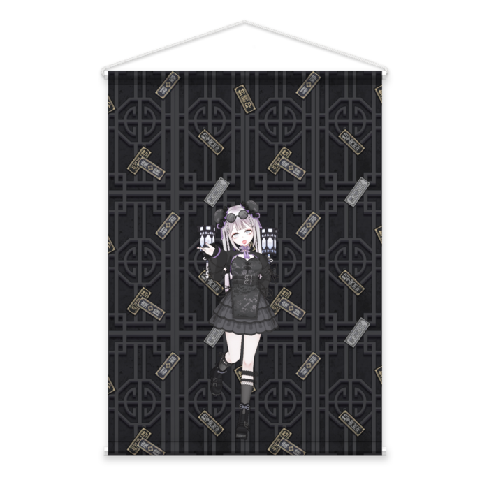 タペストリー - B2縦