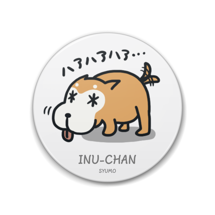 犬ちゃん缶バッジ2 - 88mm