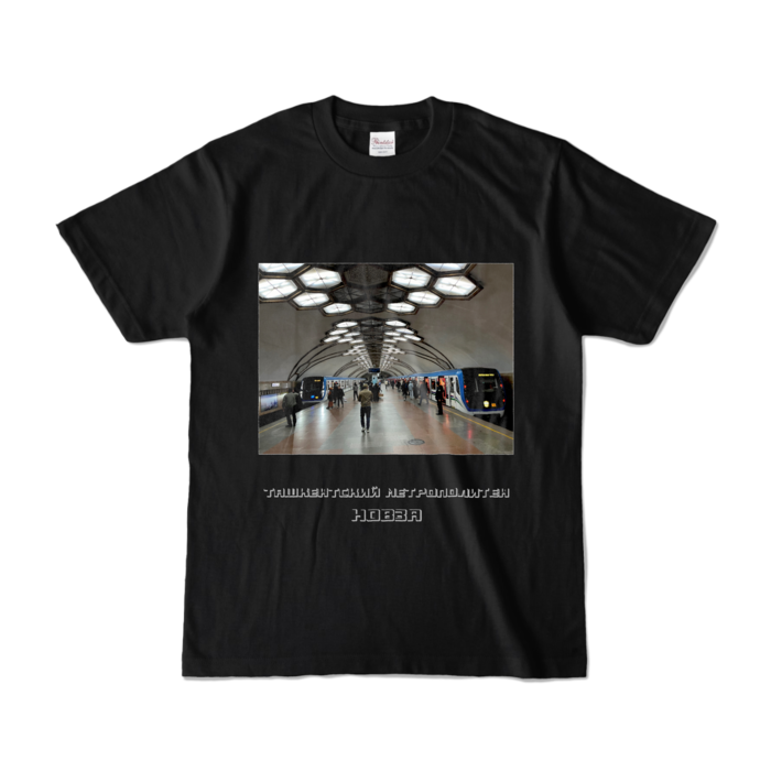カラーTシャツ - S - ブラック (濃色)