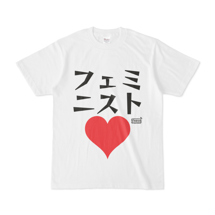 Tシャツ - S - 白