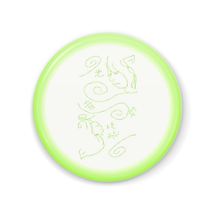 缶ミラー - 56mm