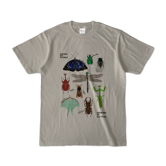 カラーTシャツ - S - シルバーグレー (淡色)
