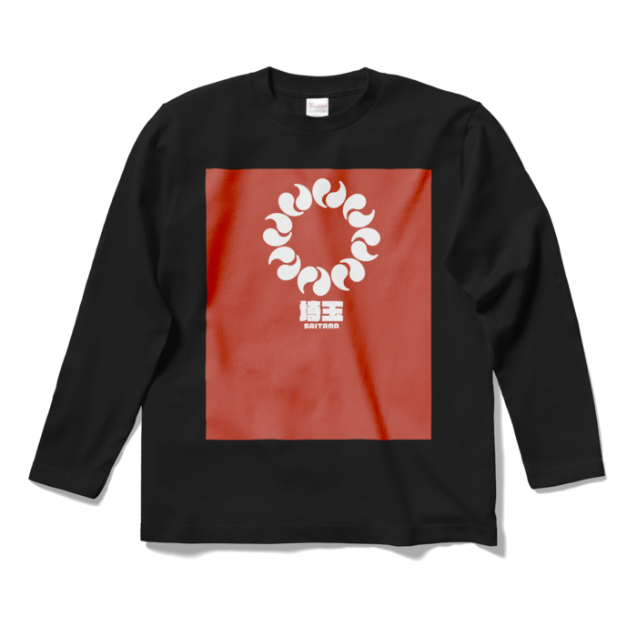 ロングスリーブTシャツ - S - ブラック