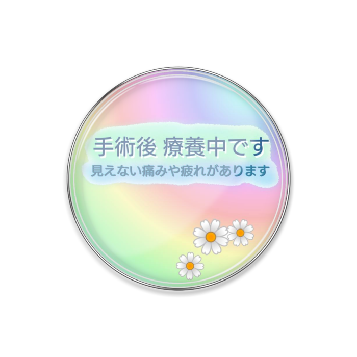 ピンバッジ - 丸形25mm