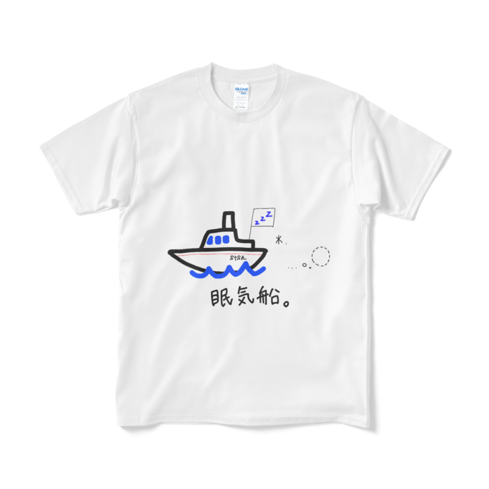 Tシャツ - M - ホワイト