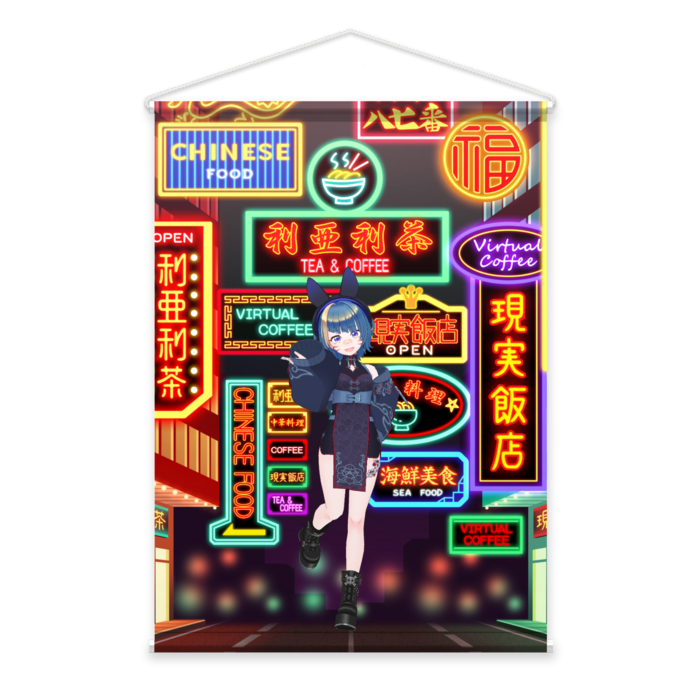 タペストリー - B2縦