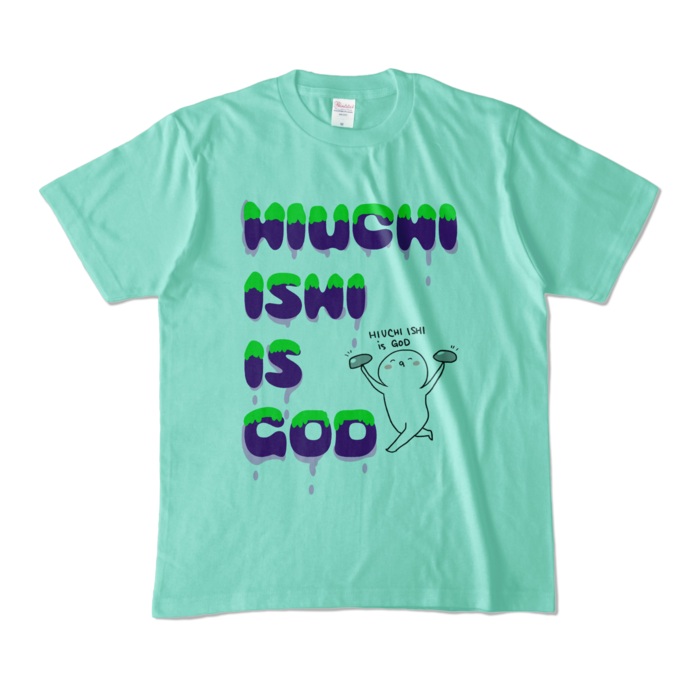 HIUCHI ISHI IS GOD Tシャツ - M - アイスグリーン (淡色)
