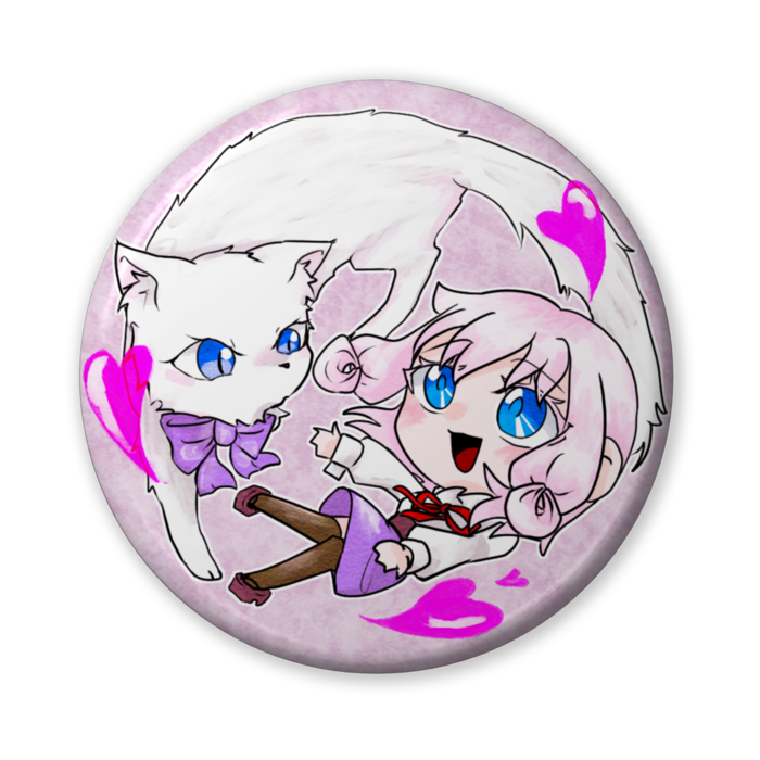 すず