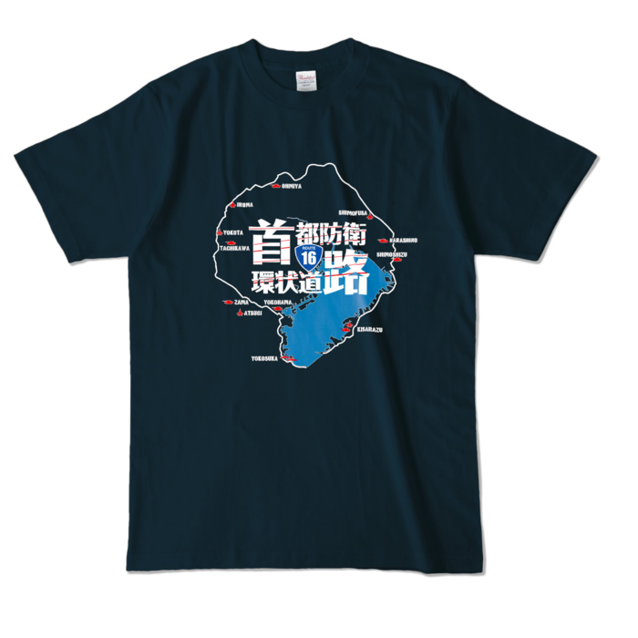 カラーTシャツ - L - ネイビー (濃色)