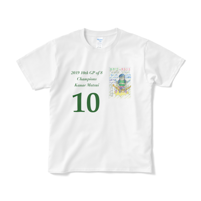 Tシャツ(短納期) - S - ホワイト