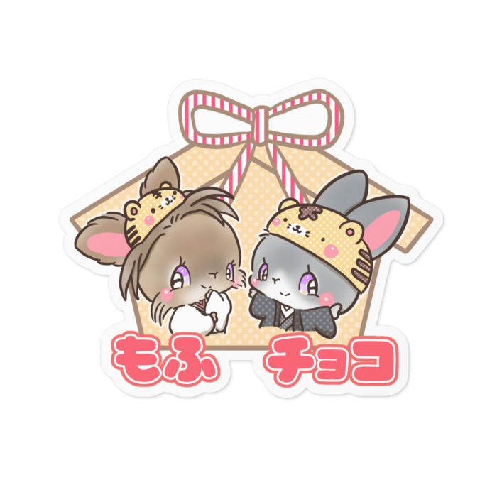 ステッカー - 100 x 100 (mm)