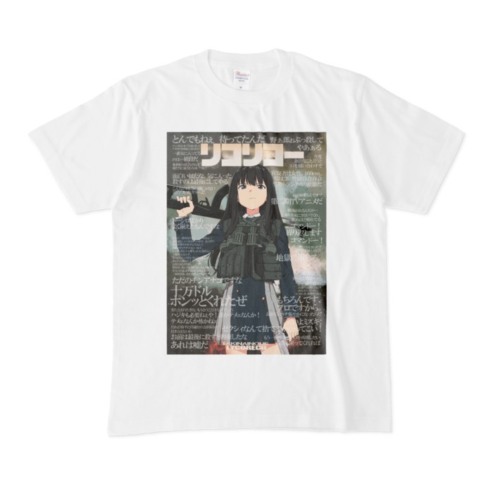 Tシャツ - M - 白