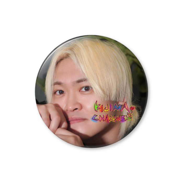 きじちゃん缶バッジ⑥ - 56mm