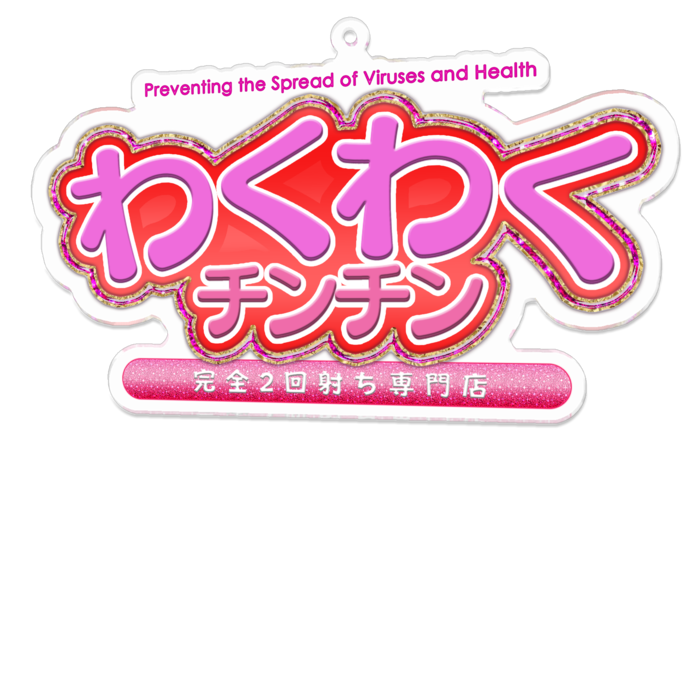 アクリルキーホルダー - 100 x 100 (mm)