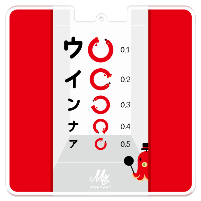 アクリルキーホルダー - 100 x 100 (mm)
