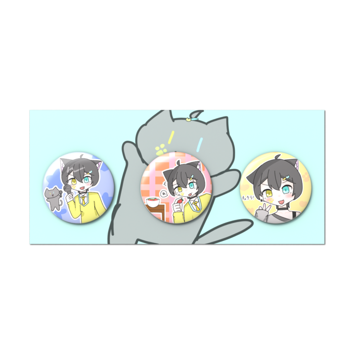 缶バッジセット - 3個セット