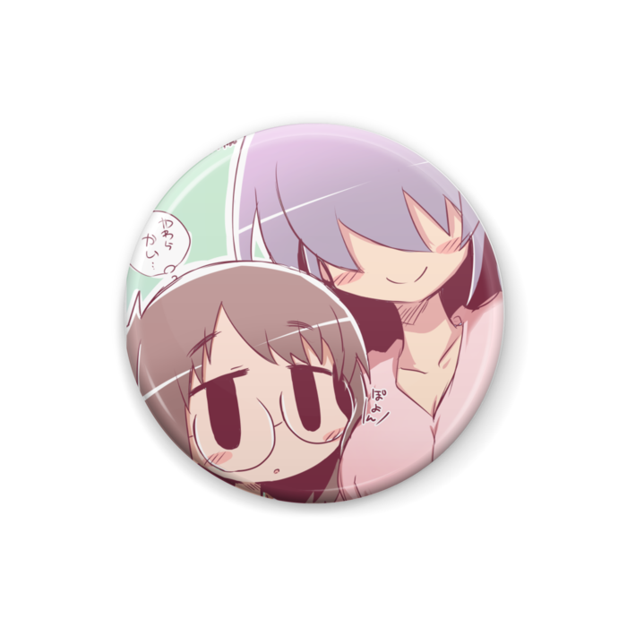 缶バッジ - 25mm(2)