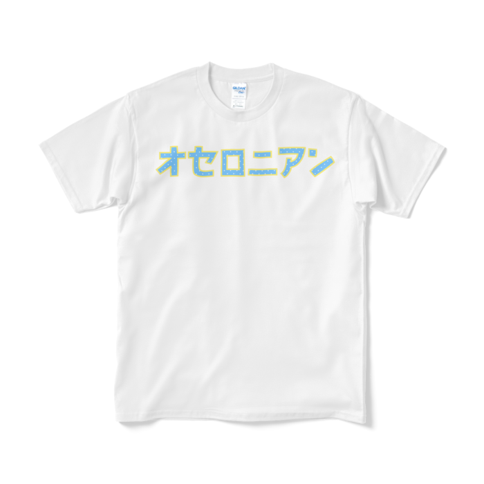 オセロニアンTシャツ（宴2026 FOREVER TOUR 秋 ver.） - M - ホワイト