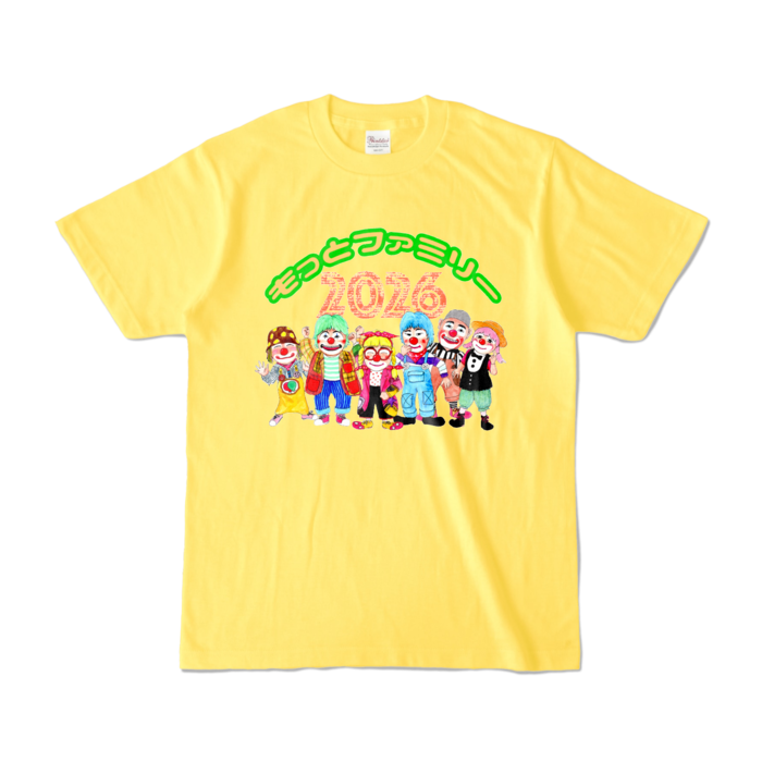 カラーTシャツ - S - イエロー （濃色）