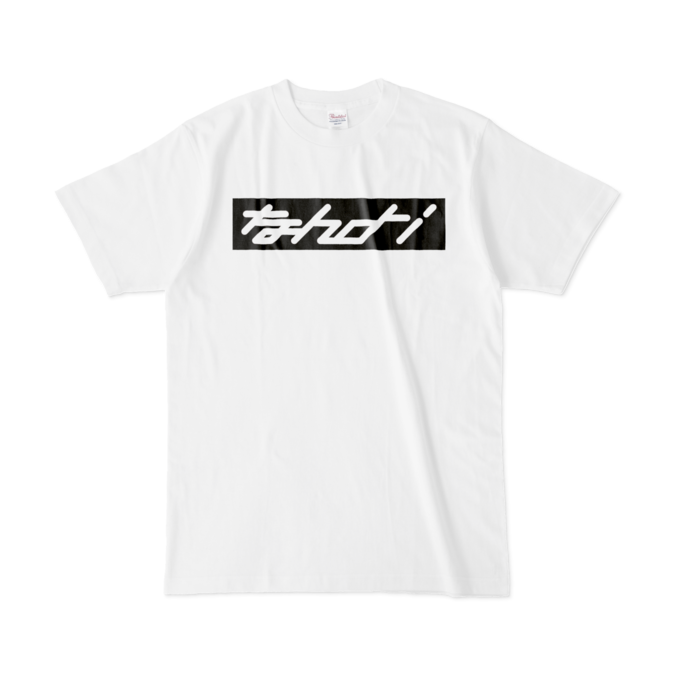 なんよ！Tシャツなんよ！ - mdohshop - BOOTH