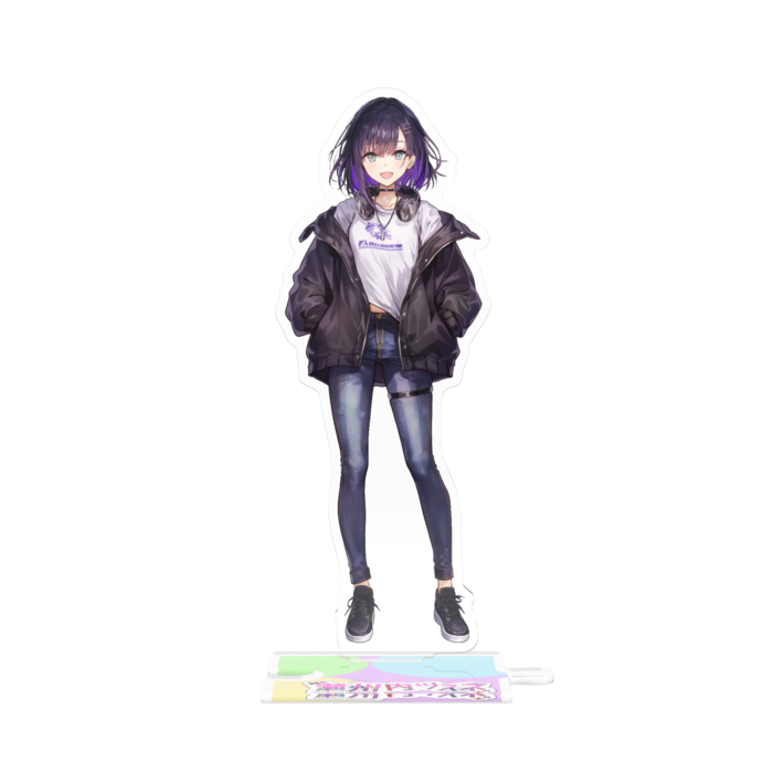 つながるアクスタ - 125mm