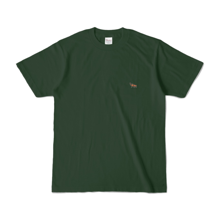 カラーTシャツ - S - フォレスト (濃色)