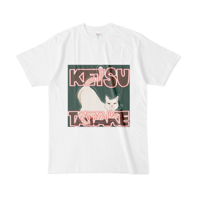 Tシャツ - L - 白