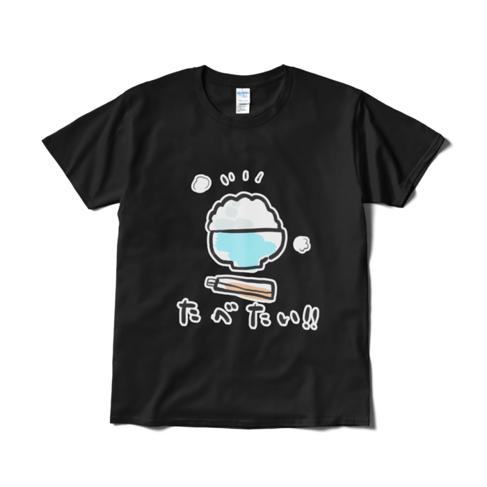 Tシャツ（短納期） - L - ブラック