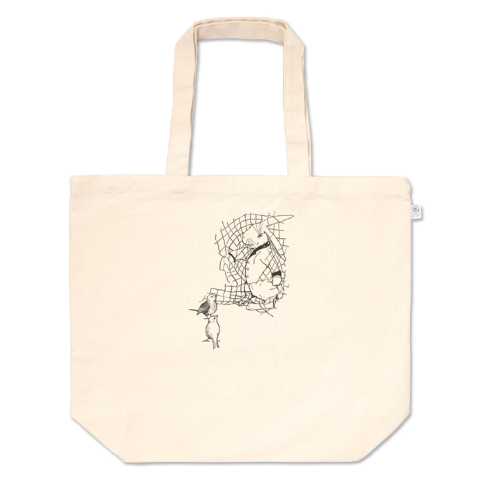 トートバッグ - L - プリント面積中