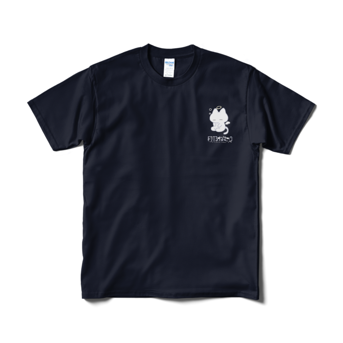 Tシャツ(短納期) - M - ネイビー
