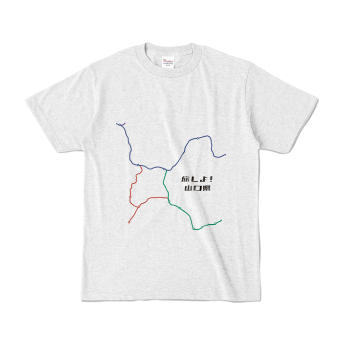 カラーTシャツ - S - アッシュ (淡色)