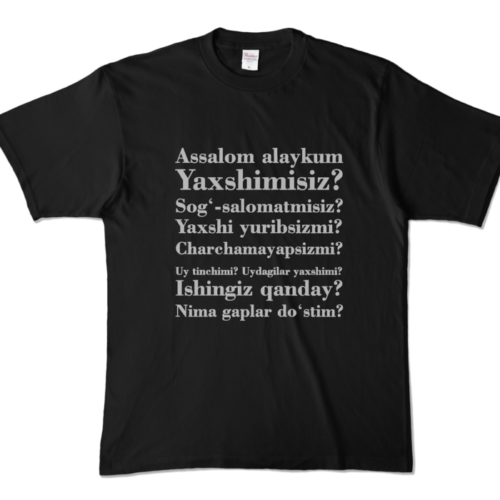 カラーTシャツ - XL - ブラック (濃色)