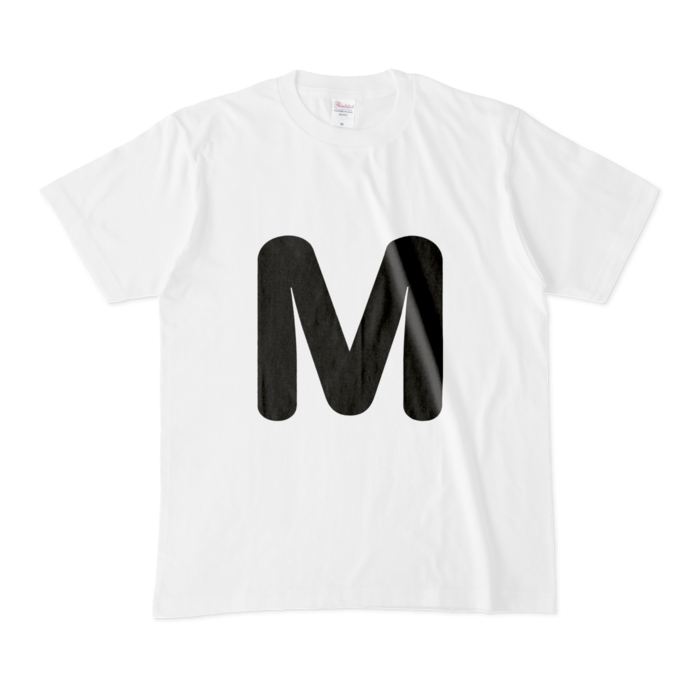「M」(大文字)Tシャツ - M - 白