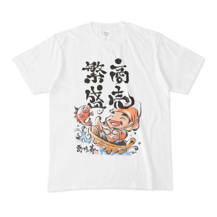 Tシャツ - M - 白
