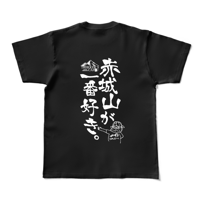 カラーTシャツ - M - ブラック (濃色)