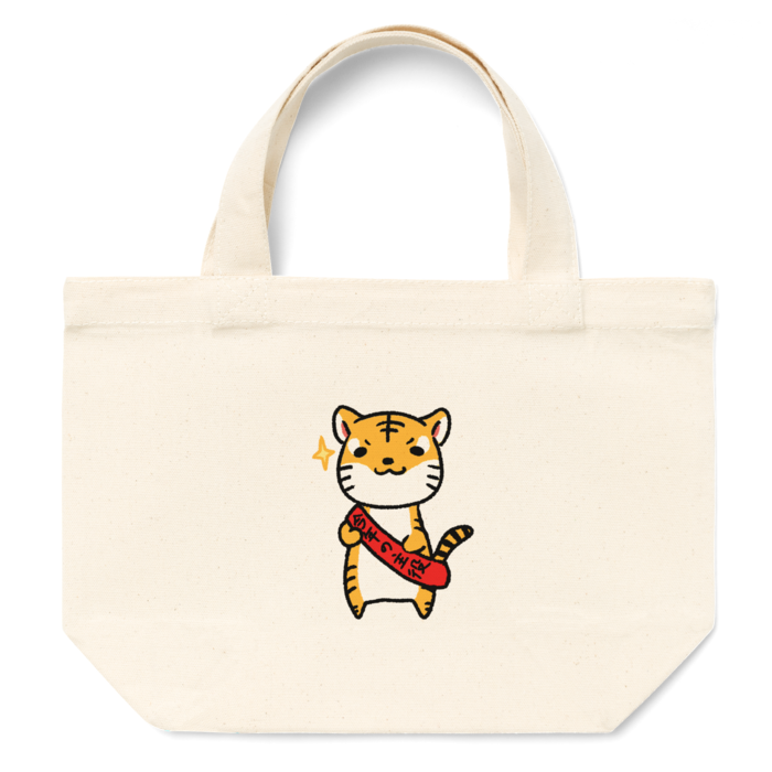 トートバッグ - S - プリント面積小