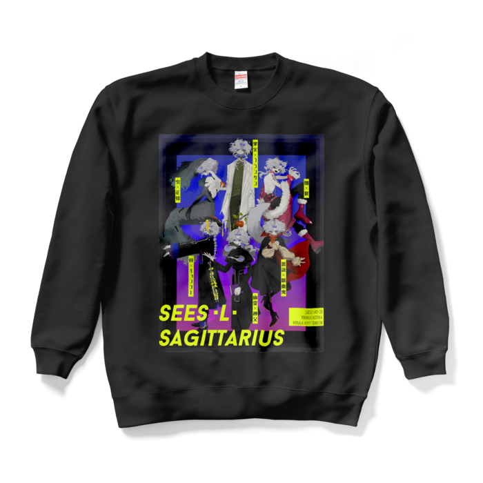 スウェット - XL - ブラック