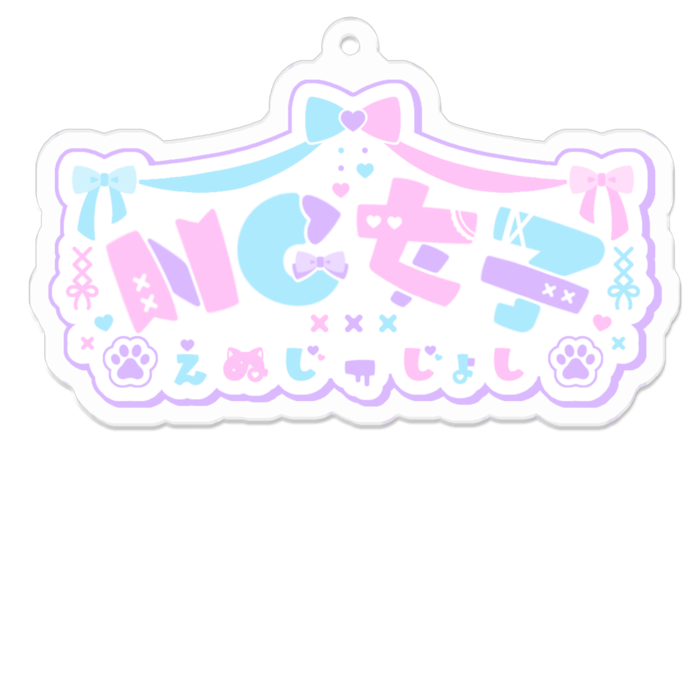 アクリルキーホルダー - 70 x 70 (mm)