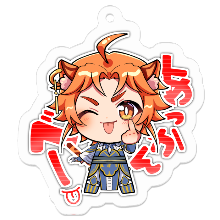 アクリルキーホルダー - 50 x 50 (mm)