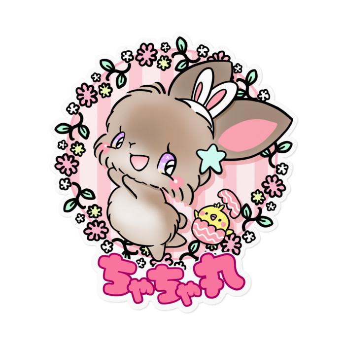 ステッカー - 160 x 160 (mm)