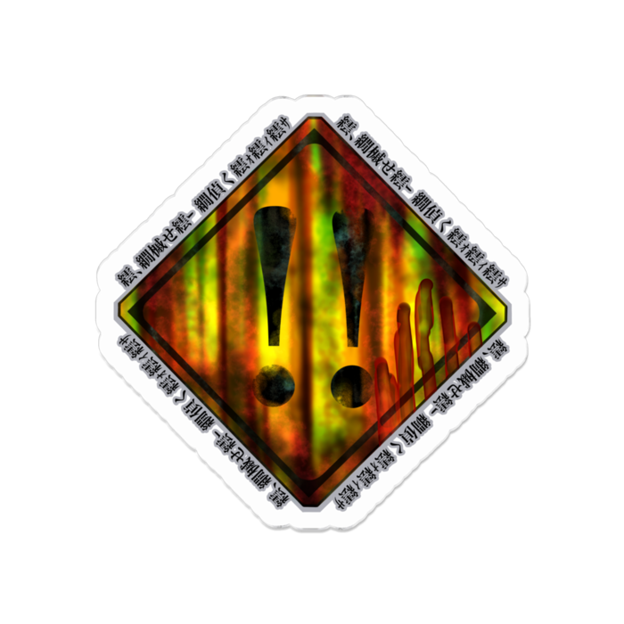 アクリルバッジ - 50 x 50 (mm)