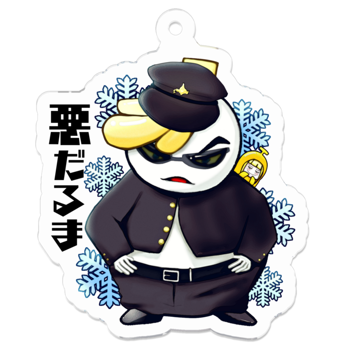 アクリルキーホルダー - 50 x 50 (mm)