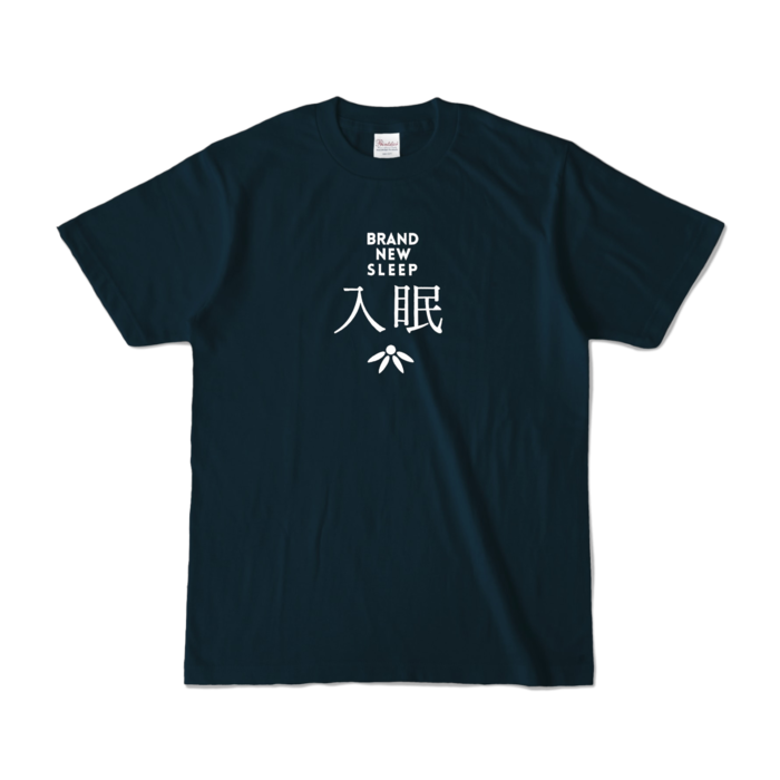 カラーTシャツ - S - ネイビー (濃色)