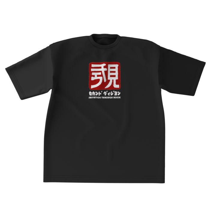 ビッグシルエットTシャツ - XL - 正面