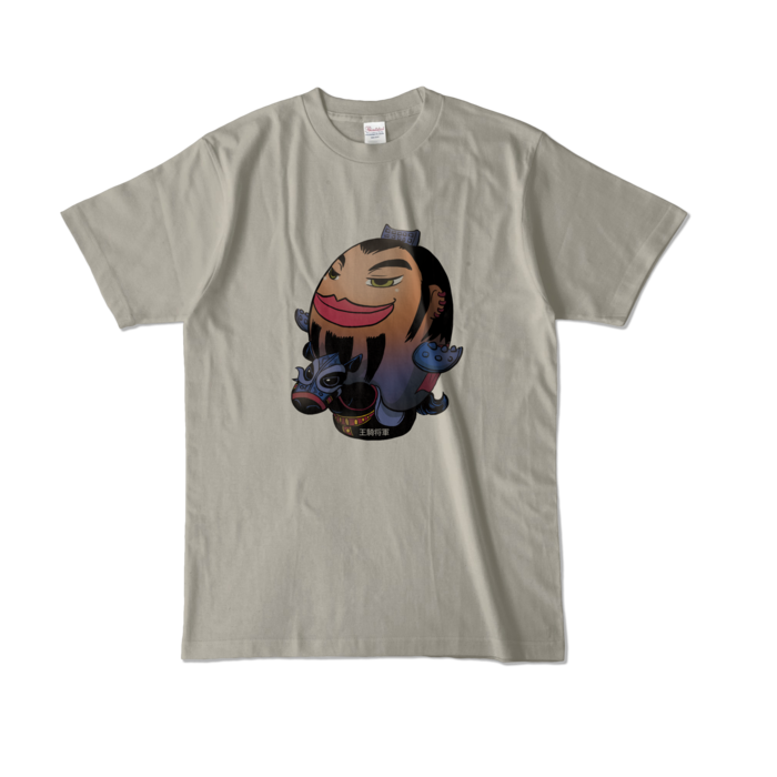 カラーTシャツ - L - シルバーグレー