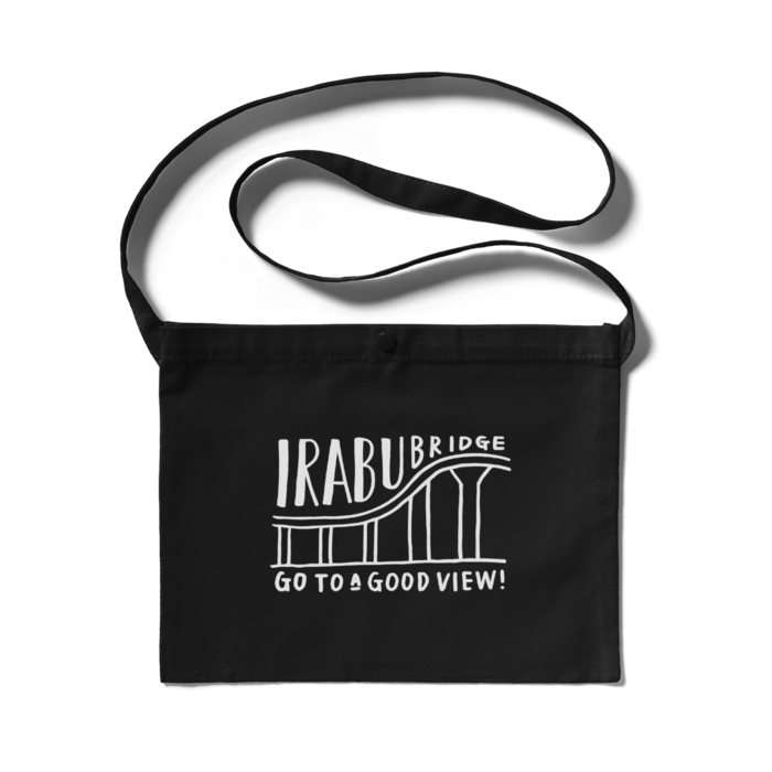 サコッシュ - 300 x 230 (mm)