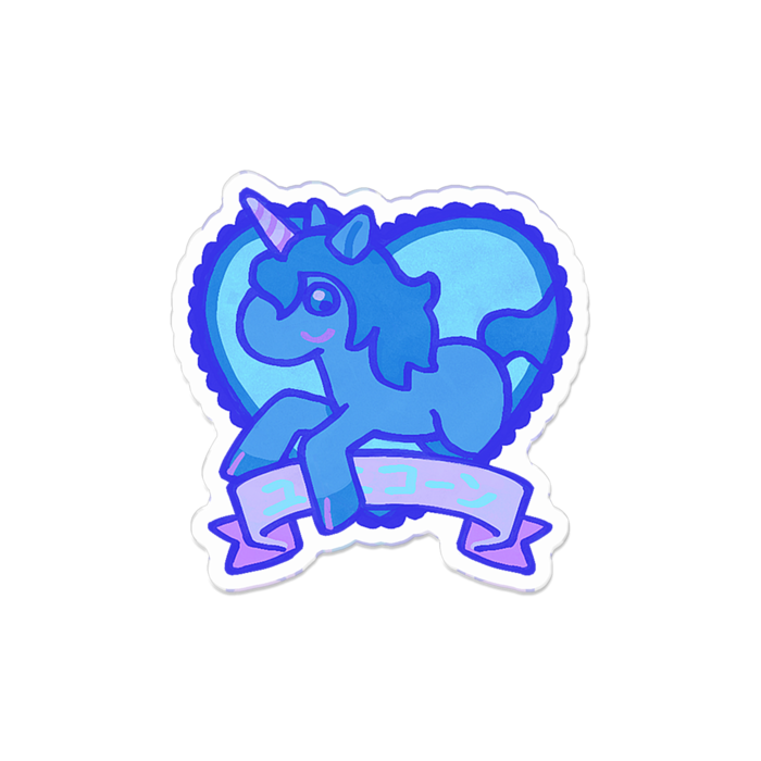 💙ブルーユニコーン💙