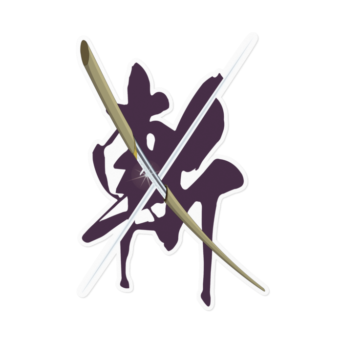 ステッカー - 160 x 160 (mm)