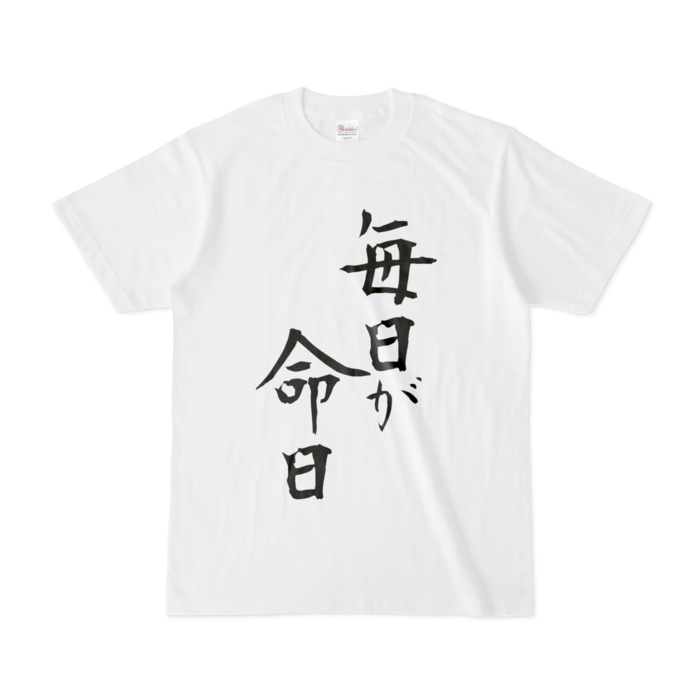 Tシャツ - S - 白
